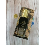 Женские восточные натуральные масляные духи My Perfumes Zahoor Al Lail 35ml